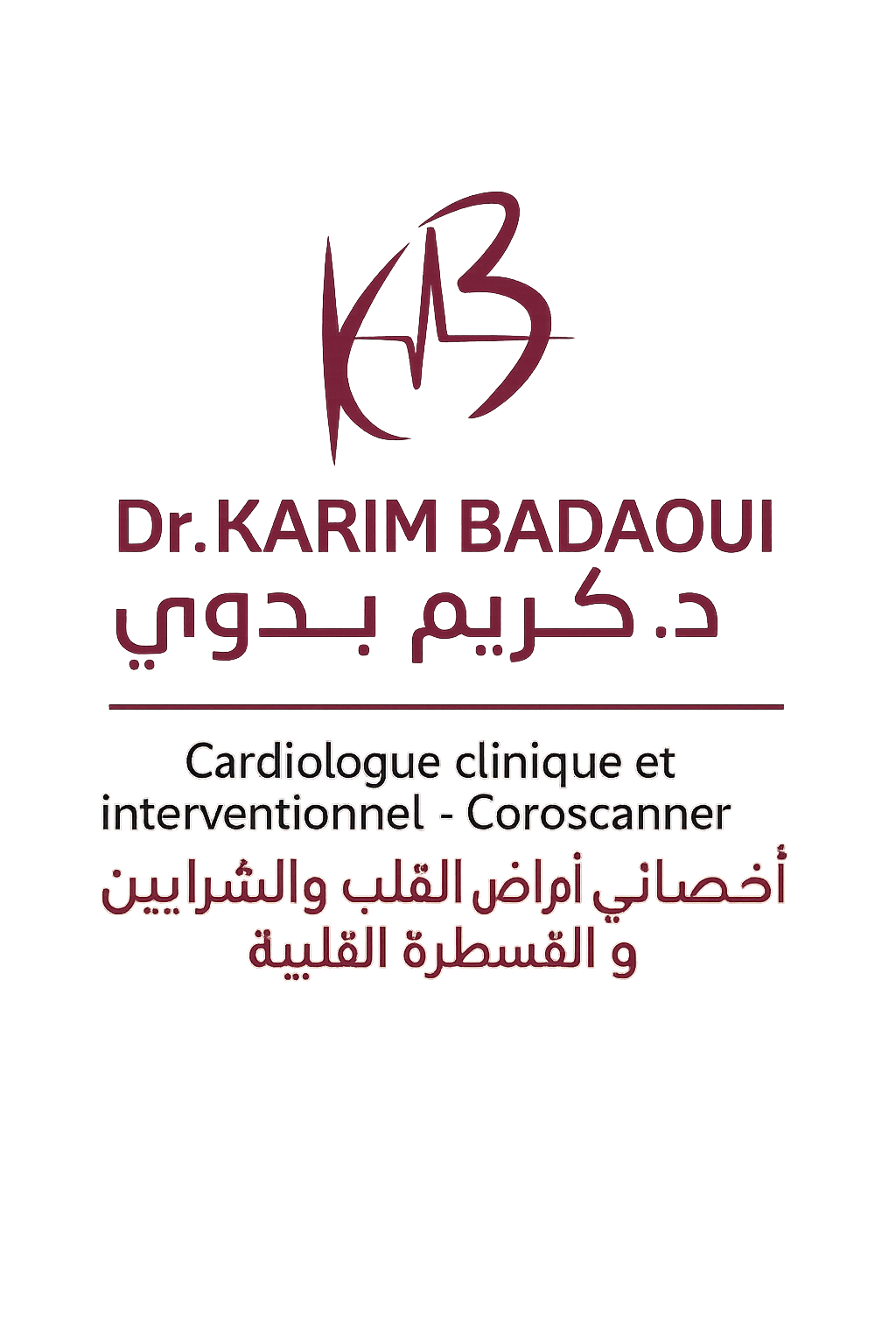 Logo Dr. Karim Badaoui